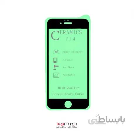 گلس سرامیکی آیفون 6s ا IPhone 6s Ceramic Glass