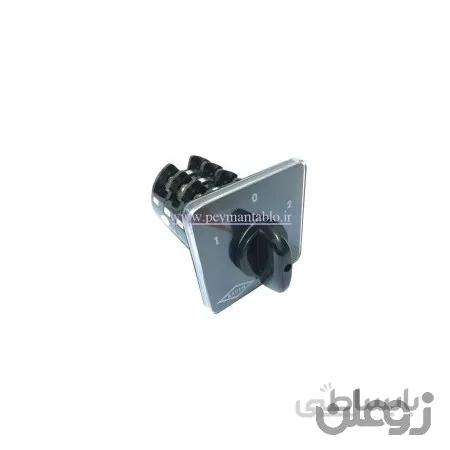 کلید سلکتور (گردان) سه فاز ، دو طرفه ، 63 آمپر ، KAVEH