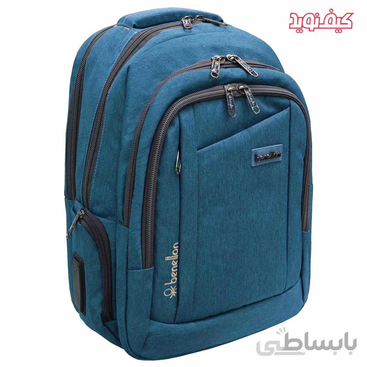 کوله پشتی لپ تاپی benetton کد 1740