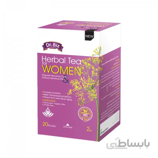 دمنوش قائدگی بانوان دکتر بیز DR.BIZ بسته 20 عددی ا Dr. Bees DR.BIZ Ladies Drink 20 packs
