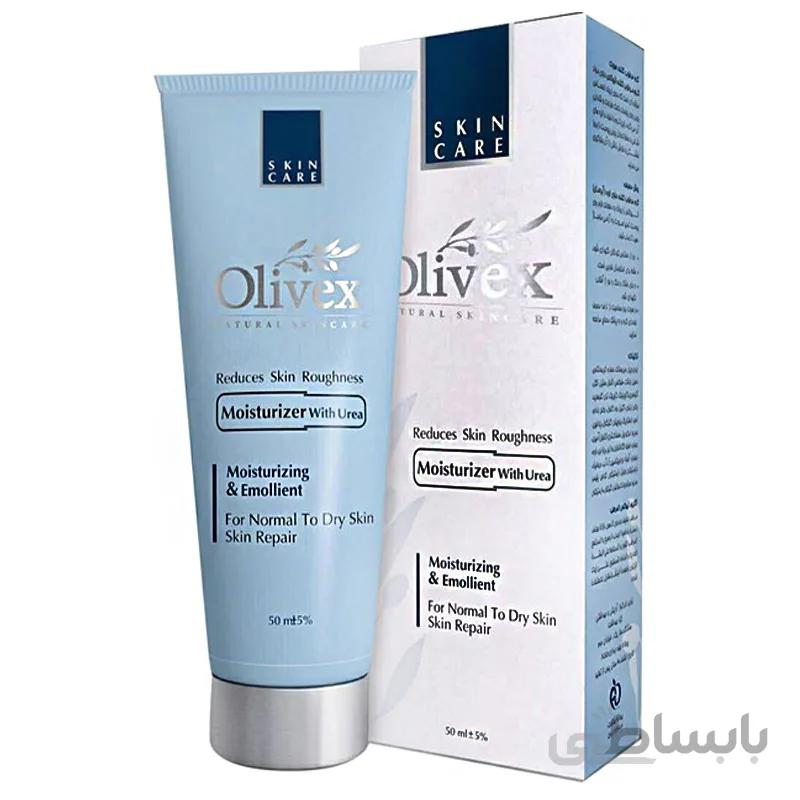 الیوکس-کرم مرطوب کننده صورت-50میل