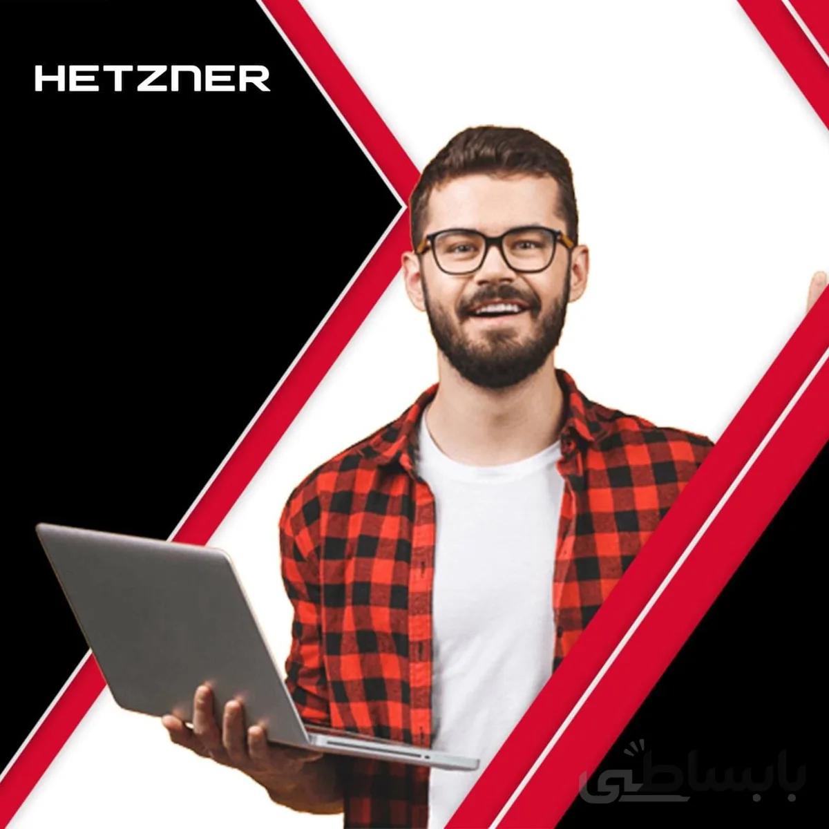 خرید حساب وریفای شده هتزنر کلود (Hetzner Cloud)
