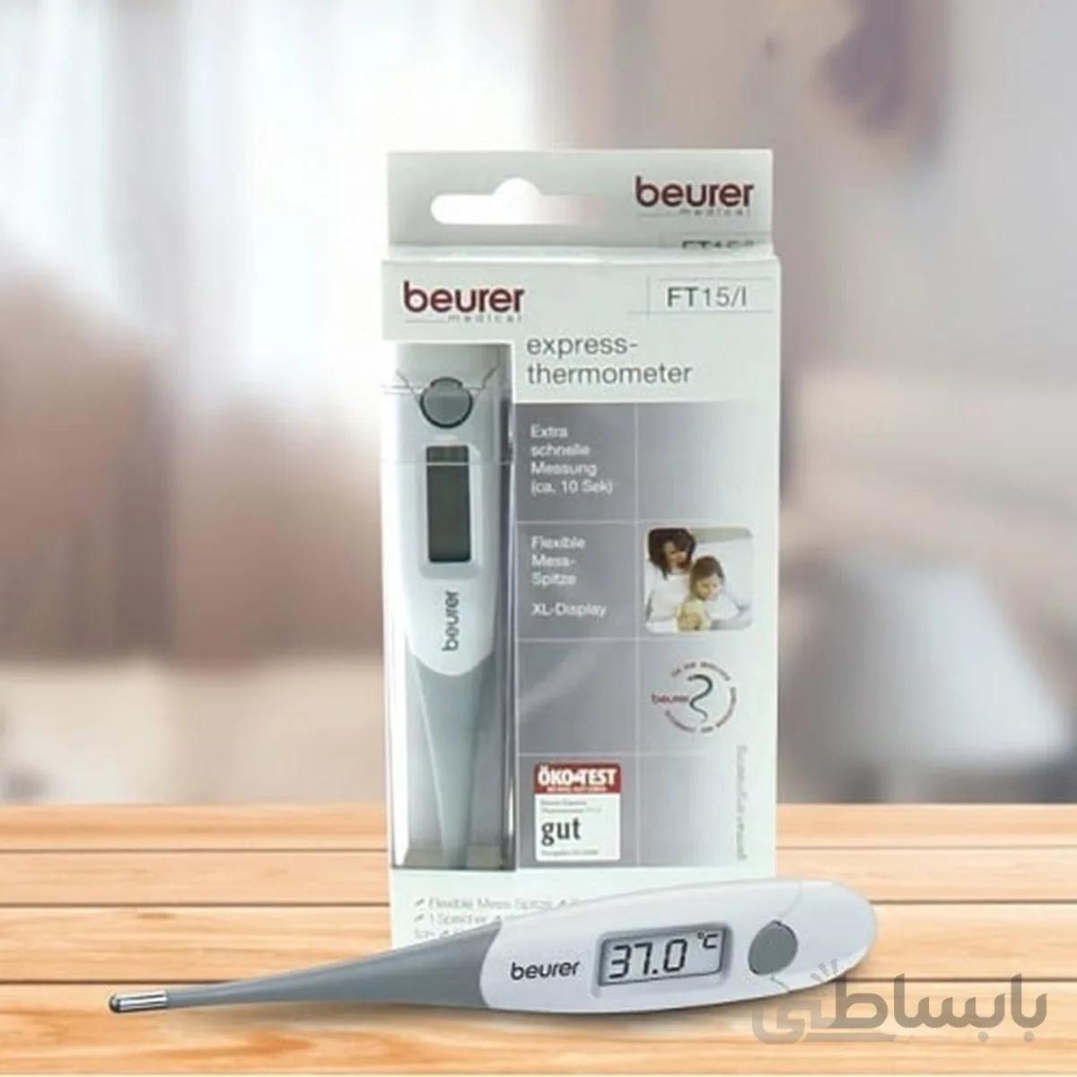ترمومتر دیجیتال زیر زبانی بیورر کدFT15-1 ا Beurer Medical Flex Measuring Tip Instant Thermometer FT15-1