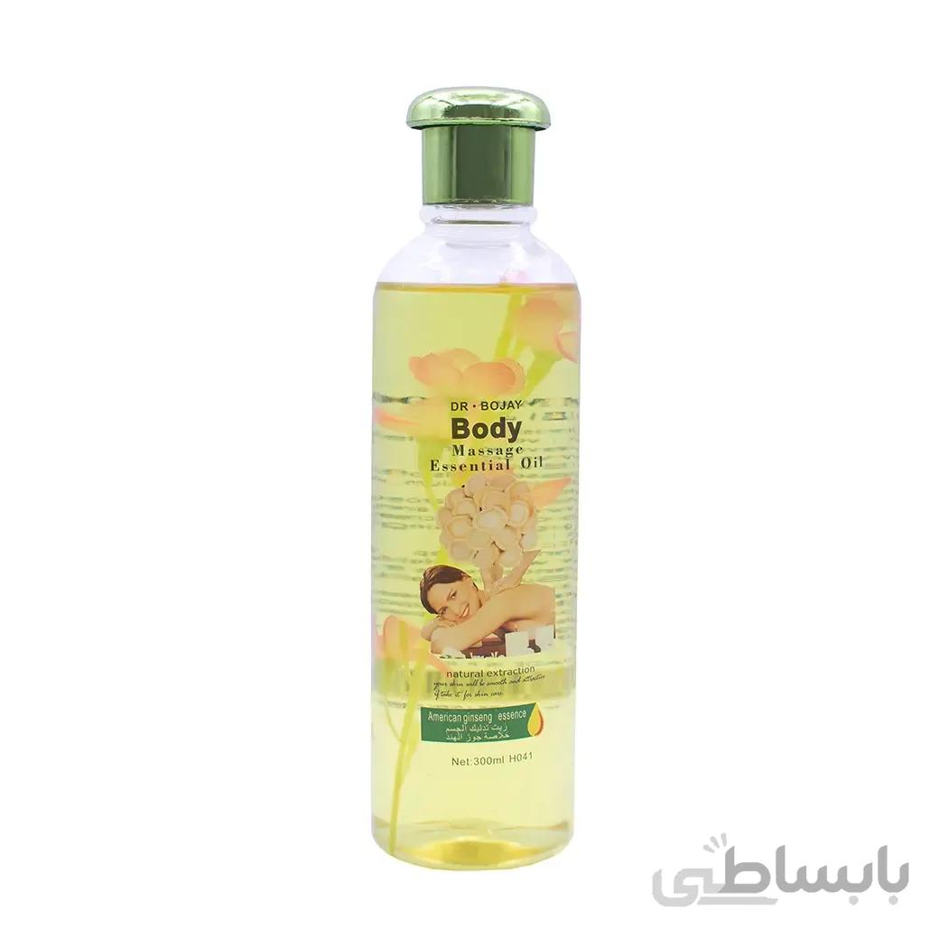 DR.BOJAY Oil Massage Body 300ml