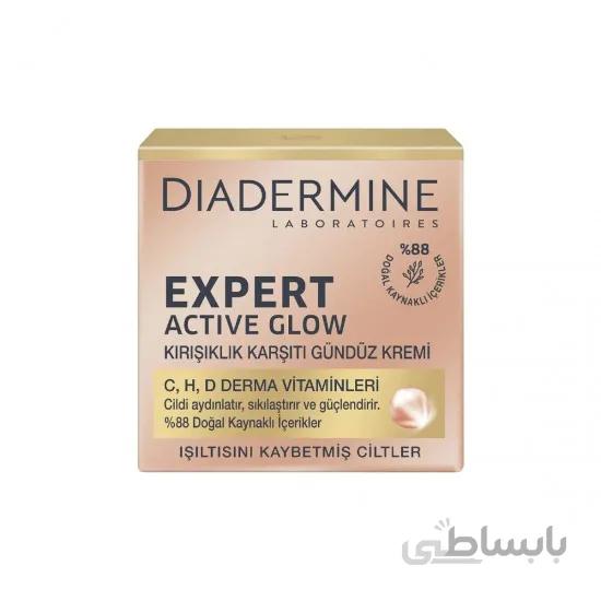 کرم ضد چروک و درخشان کننده صورت دیادرمین Diadermine حجم 50 میل