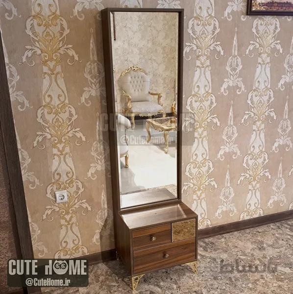 آینه قدی به همراه باکس 4 کشاب پرنس