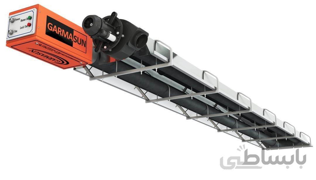 گرمایش تابشی لوله ای گرماسان مدل MR-35L