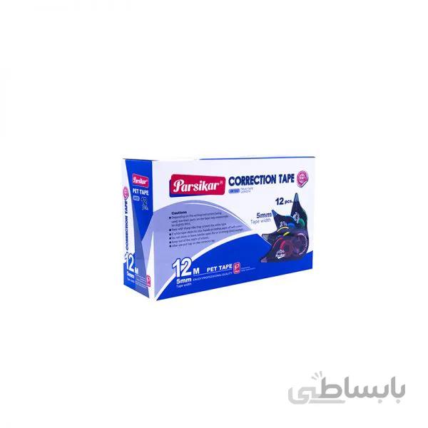 لاک غلط گیر نواری پارسیکار مدل JM552 (بسته 12 عددی)