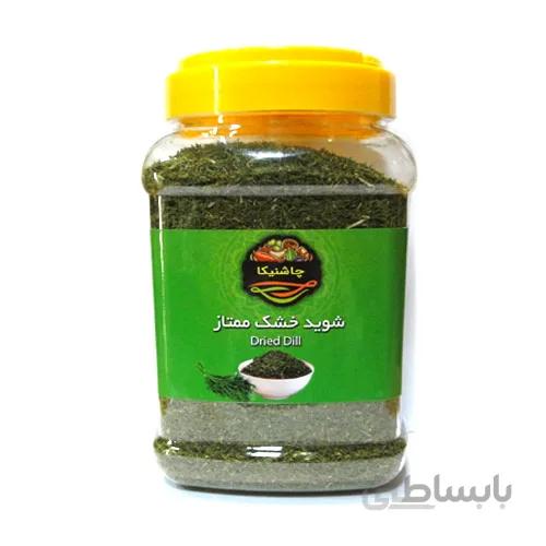 شوید خشک چاشنیکا 250 گرم