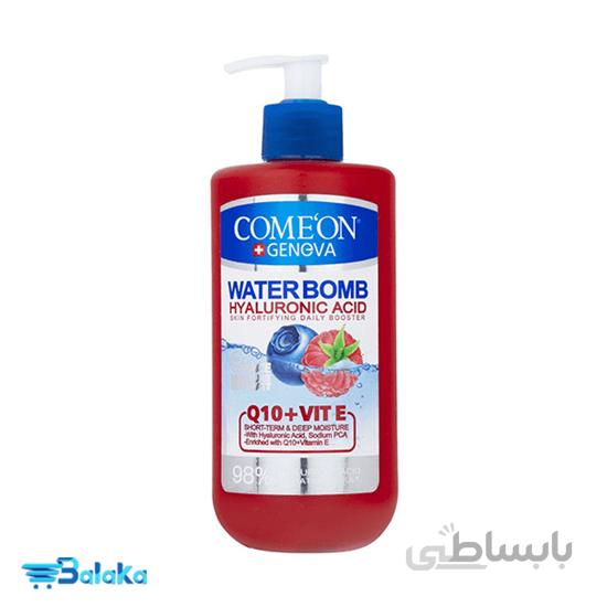 واتر بمب کامان Q10 و ویتامینE پمپی با حجم 500 میلی لیتر ا Come On Water Bomb Q10 And VitaminE 500ml