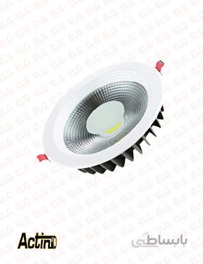 چراغ COB توکار 60 وات اکتینو (عمق کم)