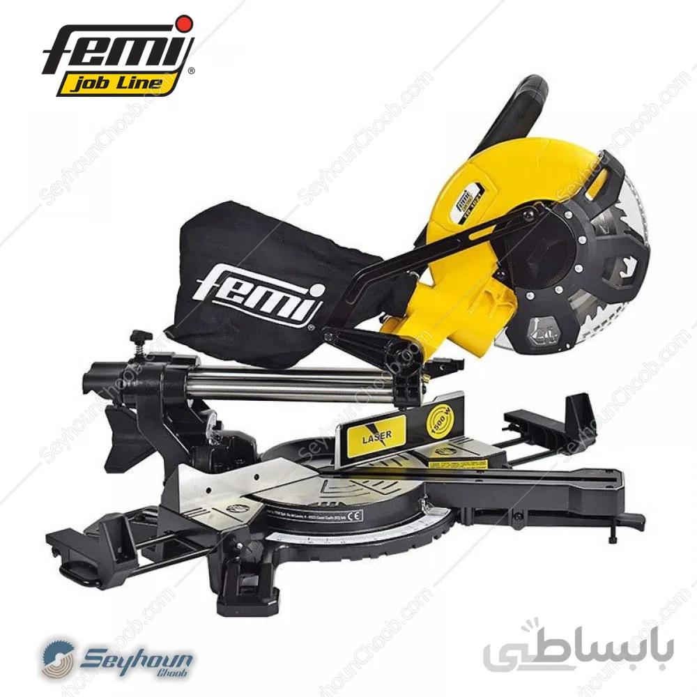 فارسی بر کشویی 210 میلیمتری 1500 وات فمی مدل femi TR1021 - 8424520