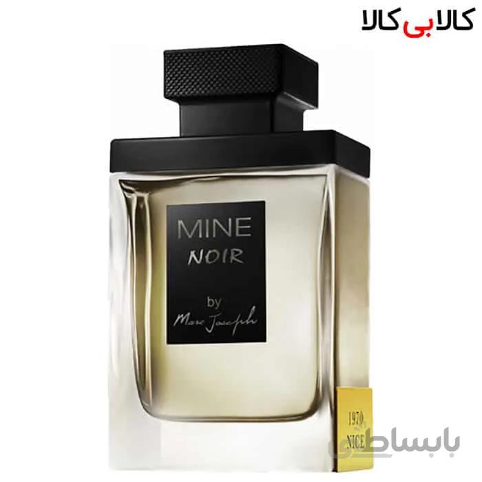 ادوپرفیوم مارک جوزف ماین نویر 1970 نایس – Marc Joseph Mine Noir 1970 Nice مردانه حجم 100 میلی لیتر
