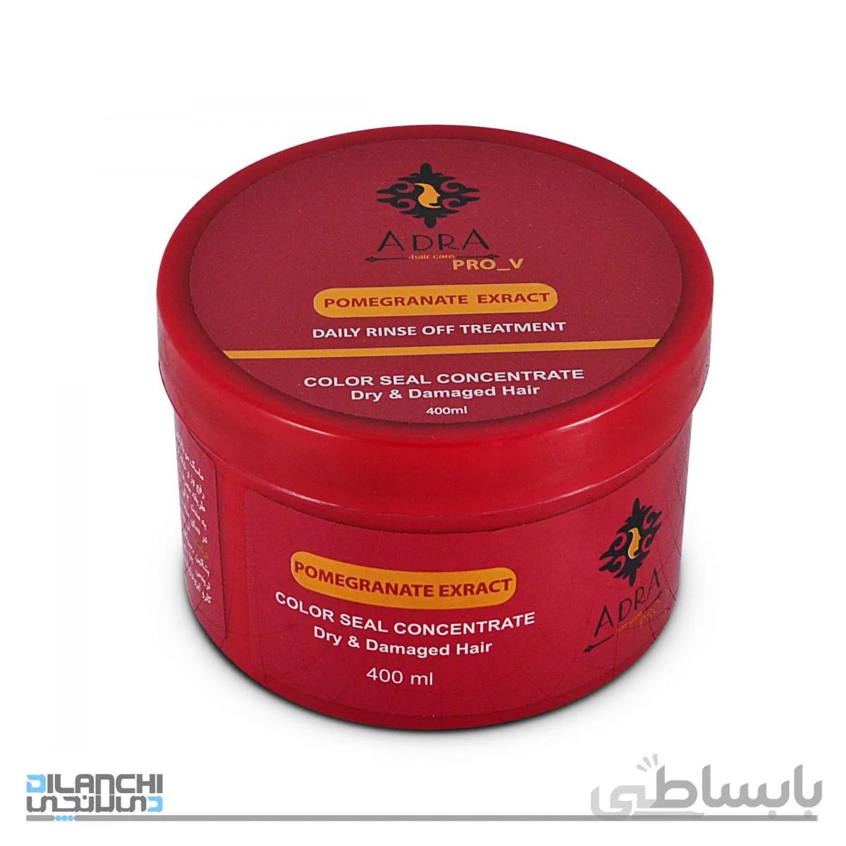 ماسک مو با آبکشی حاوی عصاره انار