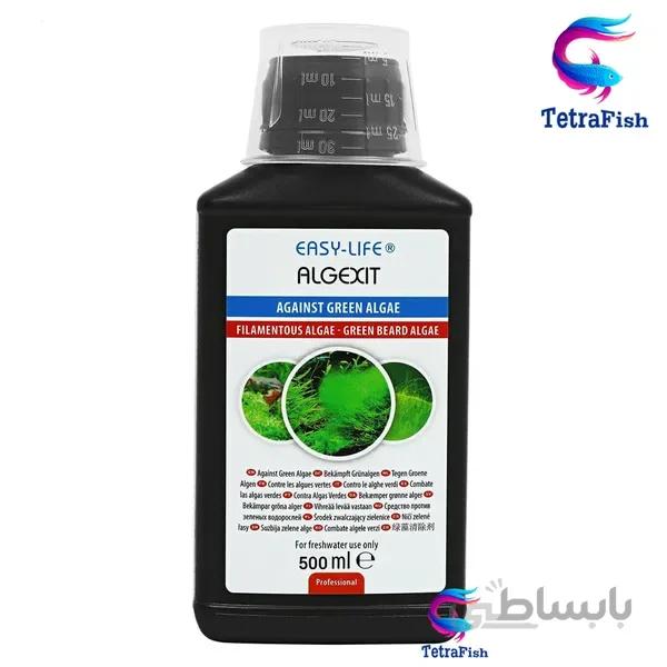 محلول ضد جلبک AlgExit ایزی لایف 250 میل