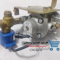 رگلاتور CNG کارخانه ایتالیایی (اصلی)
