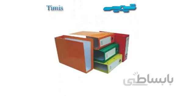 زونکن سه گوش فانتزی تیمیس