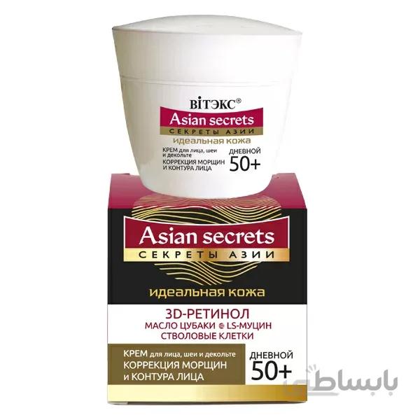 کرم روز اسرار آسیایی برای صورت، گردن و دکولته ؛ +50 سال