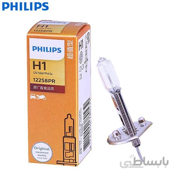 لامپ هالوژن گازی H1 مدل رالی ویژن – فیلیپس