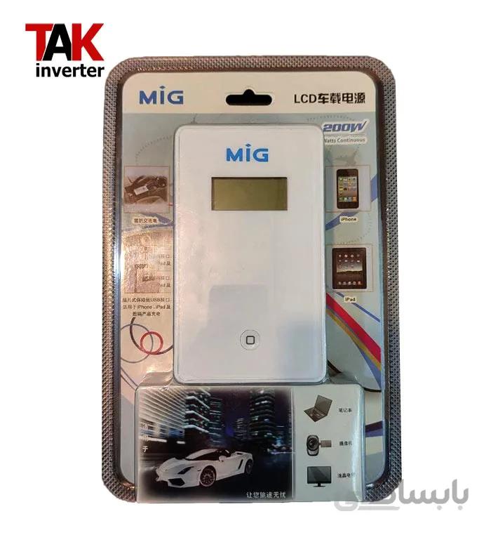 اینورتر فندکی ۲۰۰ وات MIG ا Lighter inverter 200 watt MIG 12v