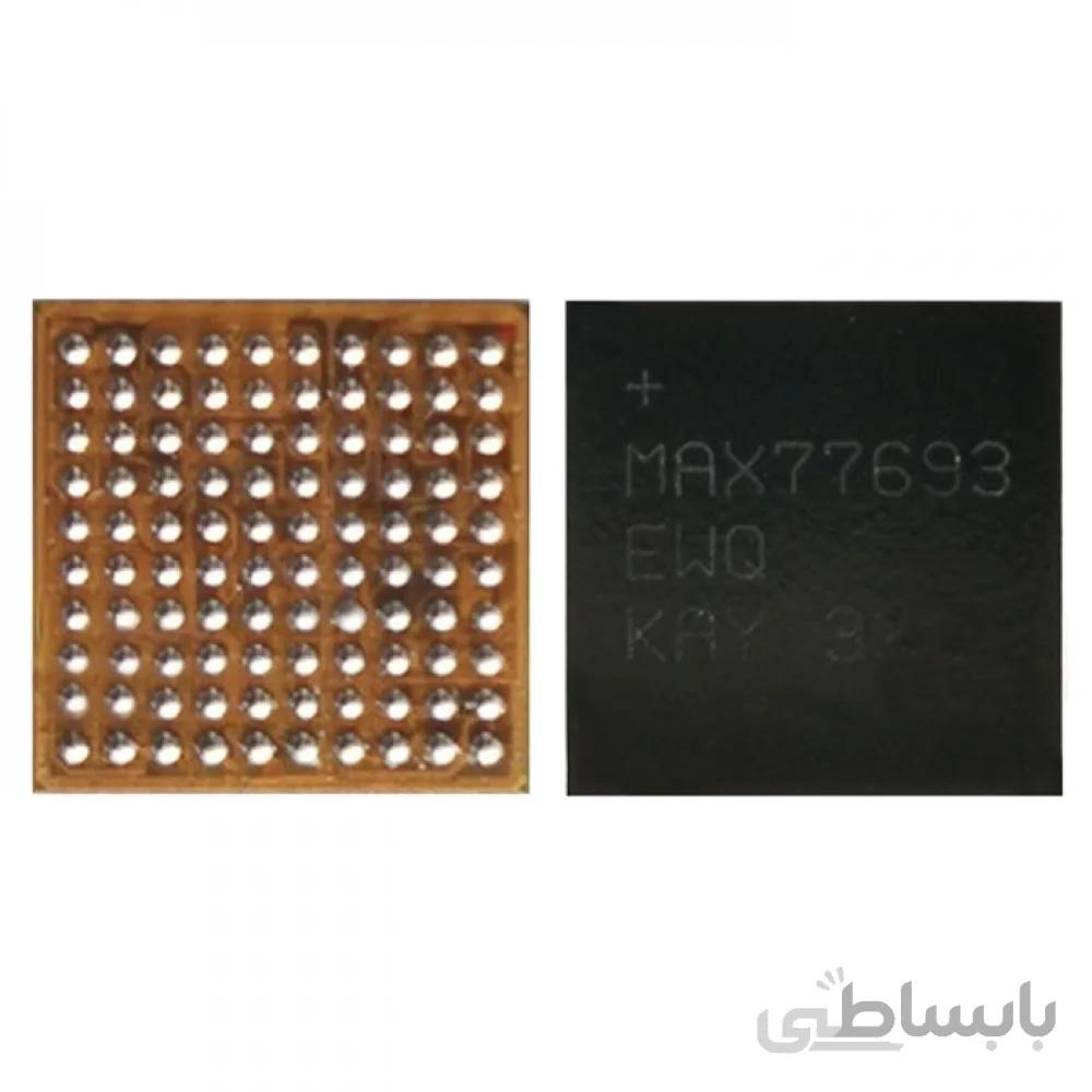 آی سی شارژ MAX77693 سامسونگ CHARGING IC MAX77693 SAMSUNG