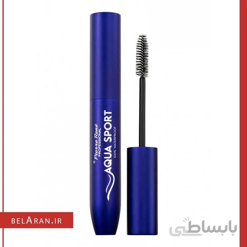 ریمل آکوا اسپورت پیررنه 100% ضدآب