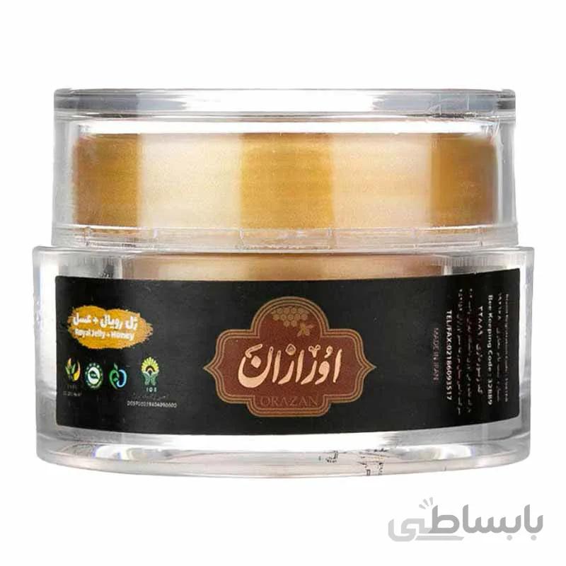 ژل رویال و عسل اورازان 25 گرمی