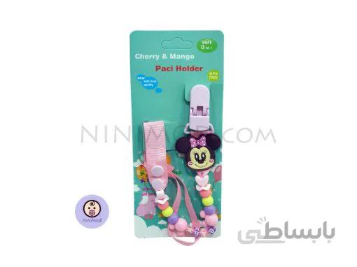 زنجیر پستانک Cherry & Mango طرح minnie mouse