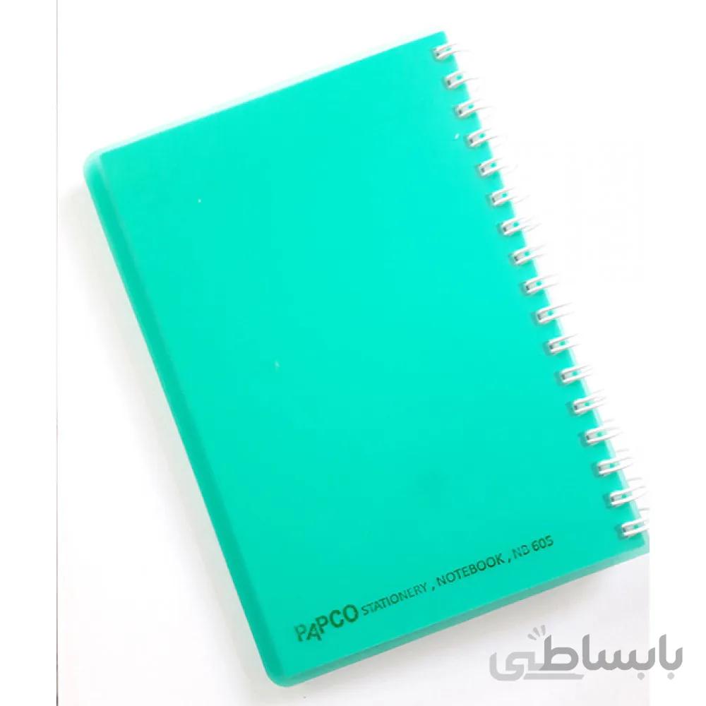 دفترچه یادداشت 60 برگ پاپکو مدل NB 605