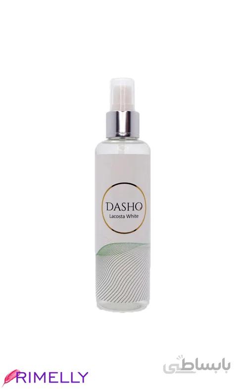 بادی اسپلش دشو مدل LACOSTA WHITE