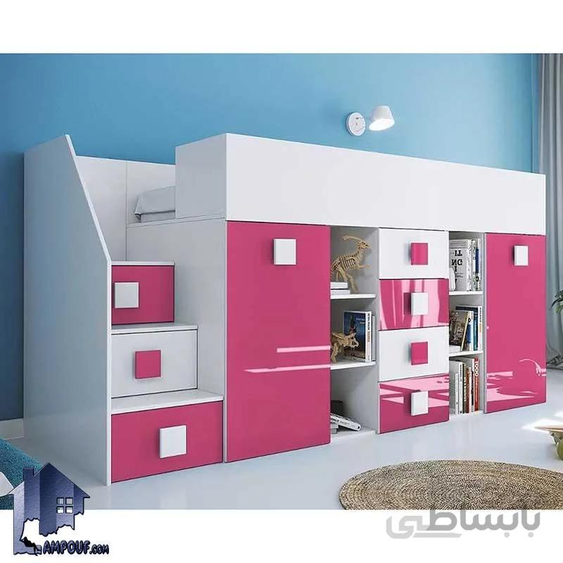 تخت خواب دو طبقه TBJ64