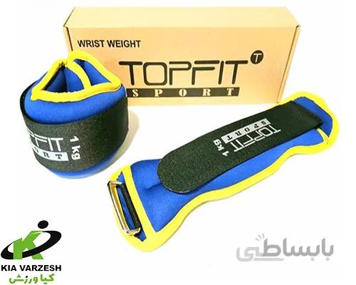 وزنه شنی یک کیلویی-مشخصات، قیمت و خرید ا One kg sand weight