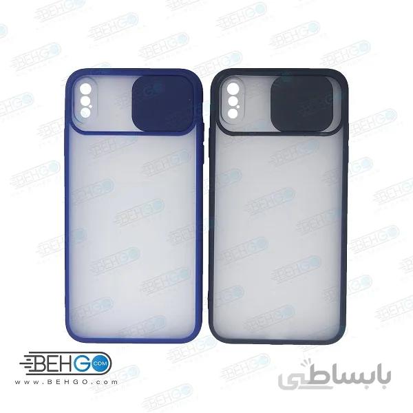 قاب آیفون Iphone XS MAX کاور پشت مات کشویی با محافظ لنز دوربین گوشی آیفون ایکس اس مکس ا Lens Slider Case For Iphone XS MAX