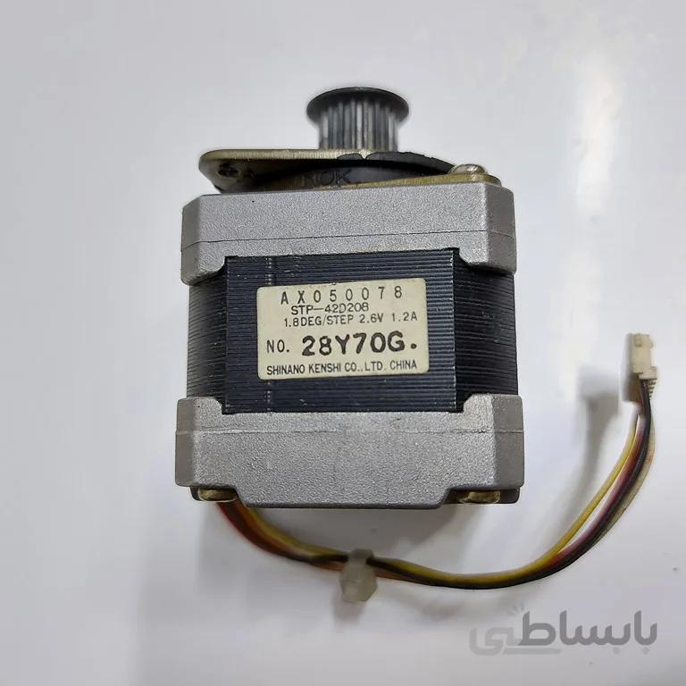 استپ موتور AX0500768