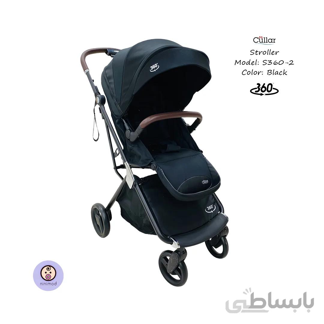 کالسکه 360 درجه کولار مدل S360-2 مشکی