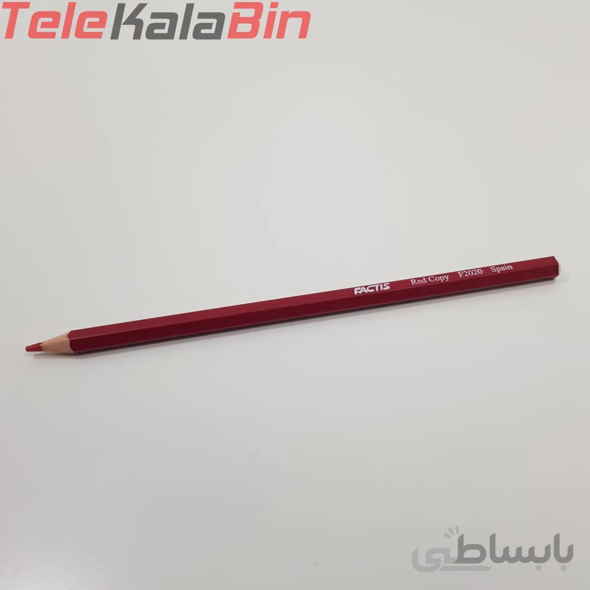 مداد قرمز فکتيس F2020