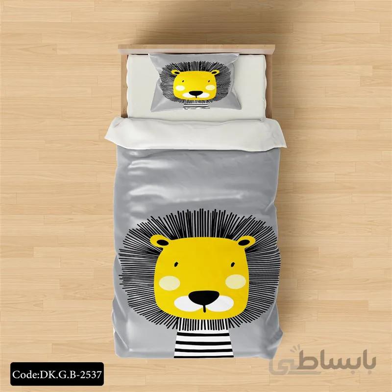 سرویس خواب مدل شیر مهربان یک نفره 4 تکه کد DK.G.B-2537