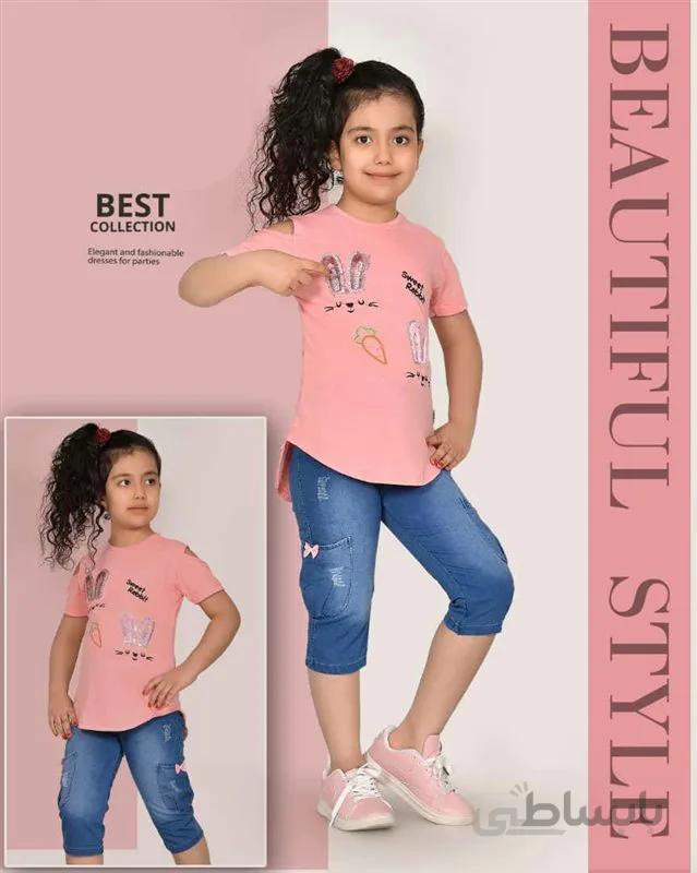 تیشرت و شلوارک خرگوشی دخترانه