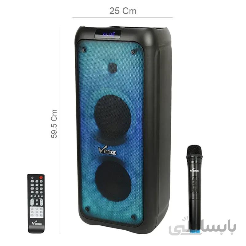اسپیکر چمدانی بلوتوثی رم و فلش خور Vanmaax MAX 650 + میکروفون و ریموت کنترل