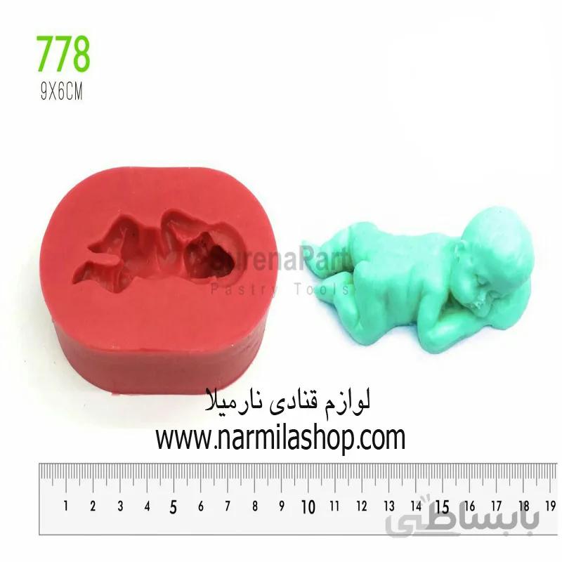 مولد نوزاد