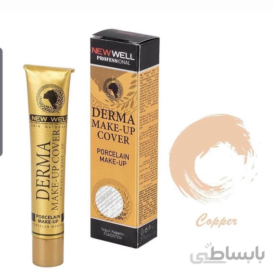 کرم پودر نیو ول تیوپی مدل DERMA COVER حجم 30 میلی لیتر درشش رنگ NEW WELL