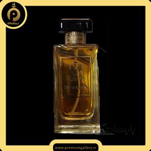 عطر ادکلن هابلت فرانکلین زنانه | Hublot Franklin Pour Femme