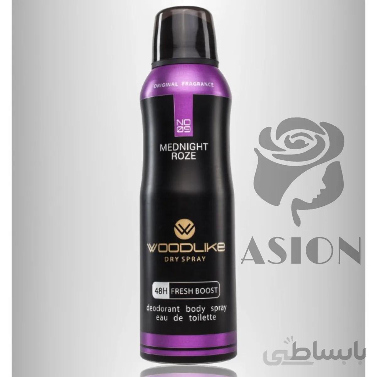 اسپری بدن زنانه مید نایت رز وودلایک 200 میلی لیتر ا WoodLike Body Spray Mednight Roze For Women