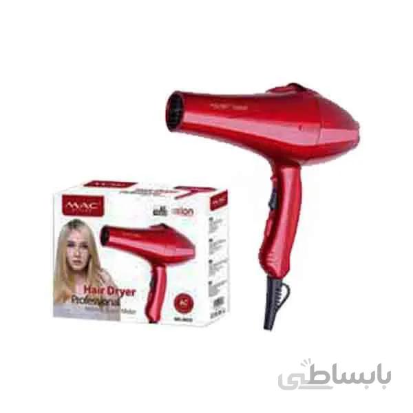 سشوار حرفه ای مک استایلر مدل MC - 6672 ا McStyler Professional Hair Dryer Model MC - 6672