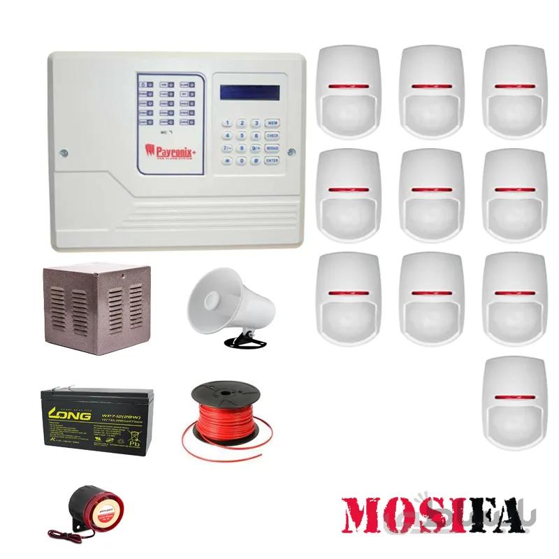 پکیج دزدگیر پایرونیکس مدل PP10