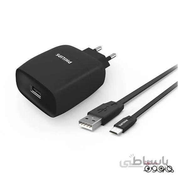 شارژر دیواری فیلیپس DL2310UB