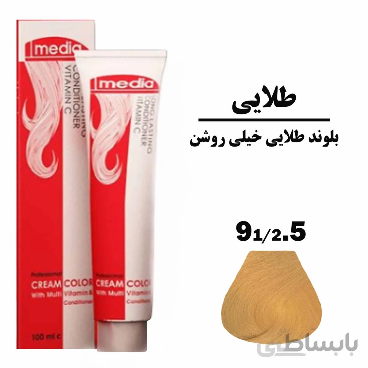 رنگ مو مدیا 1. 1/2 9 (بلوند طلایی خیلی روشن)