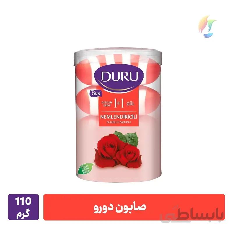 صابون دورو لیوانی (گل رُز) ۱۱۰ گرم