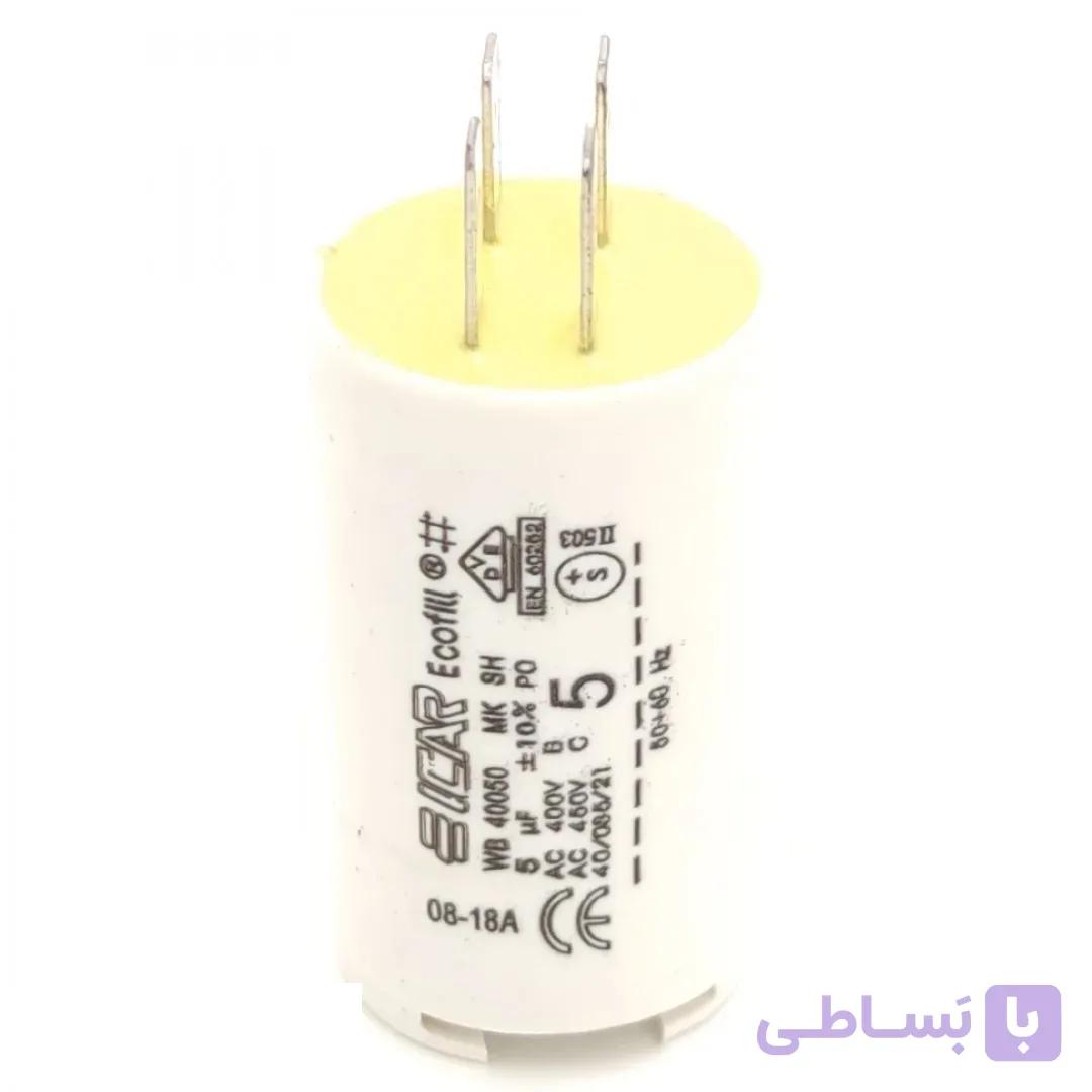 خازن 5/450 ایکار ایتالیائی