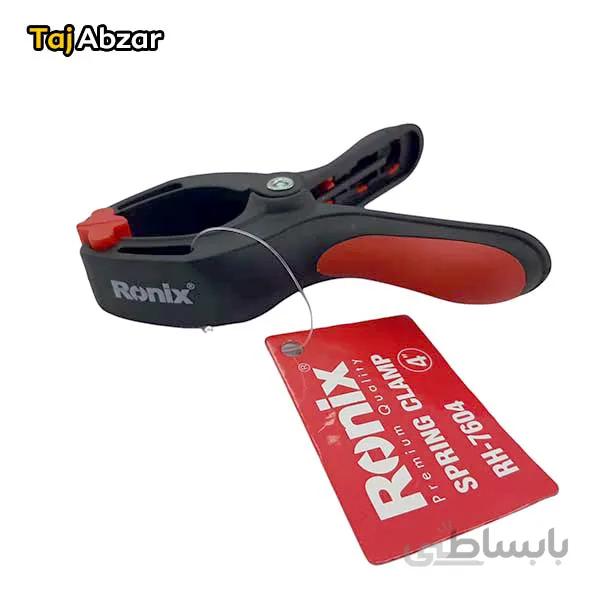 پیچ دستی انبری رونیکس مدل RH 7604
